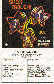 Cassette